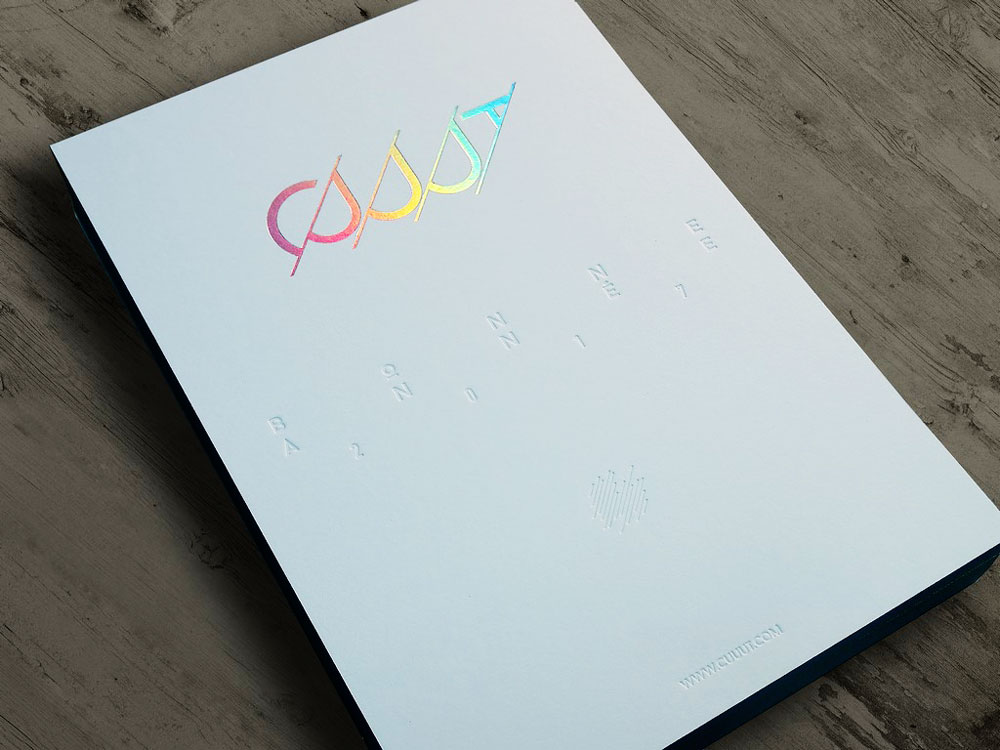 carte de voeux luxe avec dorure à chaud holographique paris