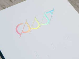 Carte de voeux luxe avec marquage à chaud holographique